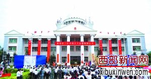 海南省三沙市成立大会暨揭牌仪式隆重举行，这是7月24日拍摄的揭牌仪式。新华社发