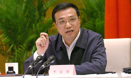 李克强听取改革汇报时一再发问 个别官员显不适