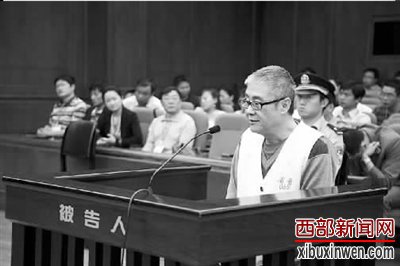 云南副厅长在下属成其领导后贪腐 称麻痹自己