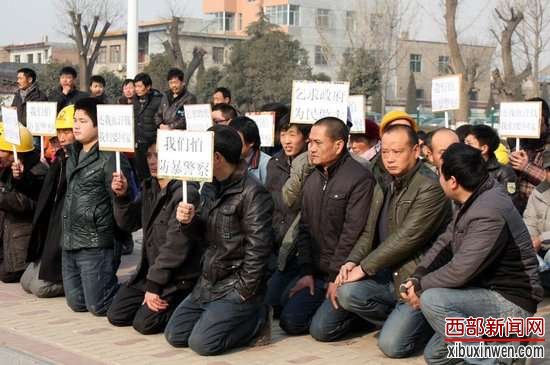 陕西富平农民工集体讨薪续：当地已筹近千万