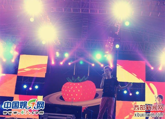 2013西安草莓音乐节再创辉煌 昨日完美落幕