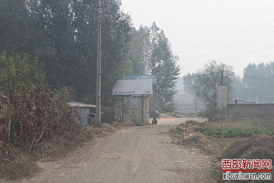 淄博鲁班新型建材有限公司被勒令停产整顿
