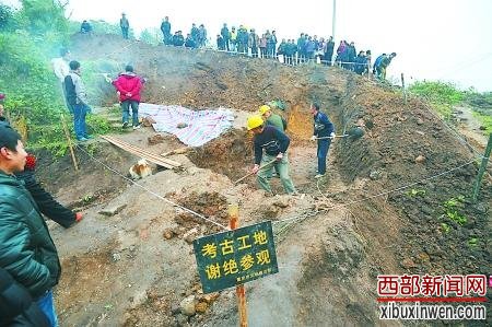 重庆发现明代早期精美古墓 墓主家境殷实(图)