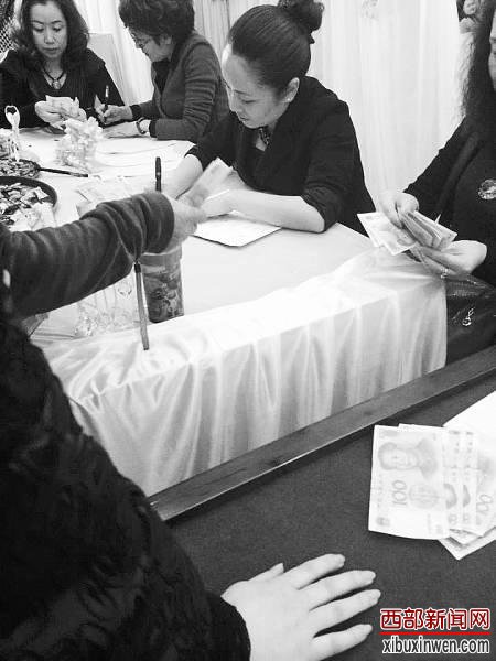 贵州赤水国税局长被指借婚宴敛财 省局回应举报