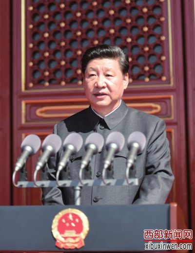 中共中央总书记、国家主席、中央军委主席习近平发表重要讲话。新华社发