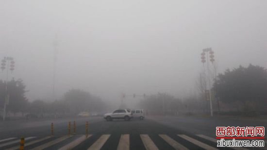 大雾来临