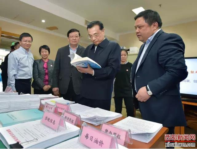 关于营改增 总理今年以来去过哪里 说了什么？