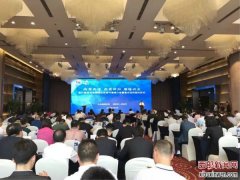 西安市雁塔区丝博会成功引资395.54亿元