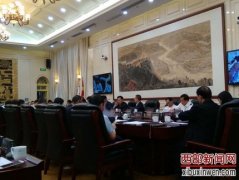 省政府召开第三届丝博会筹备工作专题会议