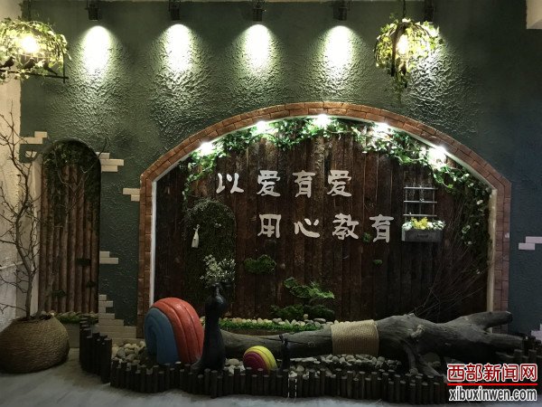 教育理念形象墙_meitu_22.jpg