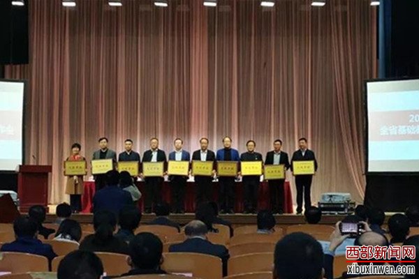 微信图片_20191024194425.jpg