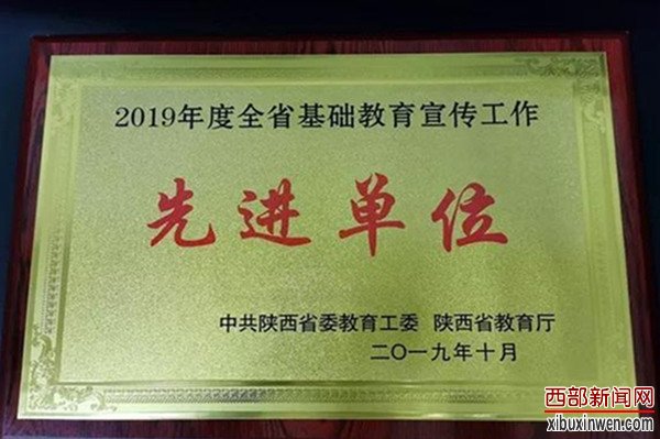 微信图片_20191024194431.jpg