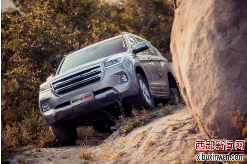 哈弗H9领跑中国硬派SUV 助力品牌向上-图2