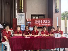 ҽůͯ��־Ը����ӡ������硱�߽�������·����