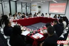 �����Ǽ���һ�廯��չ���˴��������¿��콻��