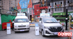 �����𱭶������ࡰ�ϱ��С� �����������������������Ļ