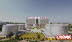 ǧ�������²�  �������ҫ2025�й������������ʾ�ҵչ����