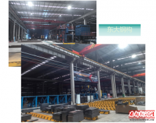 ������չ��������׼�����ܻ�Ա��������ʡ���������̻Ὺչ��Ա��ҵ�߷û