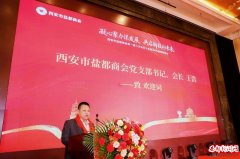 �������ζ��̻�ɹ��ٰ�2026���´����������ȹ�������