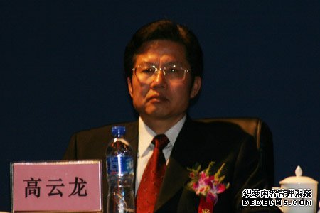 图文：青海省副省长高云龙出席第五届金博会
