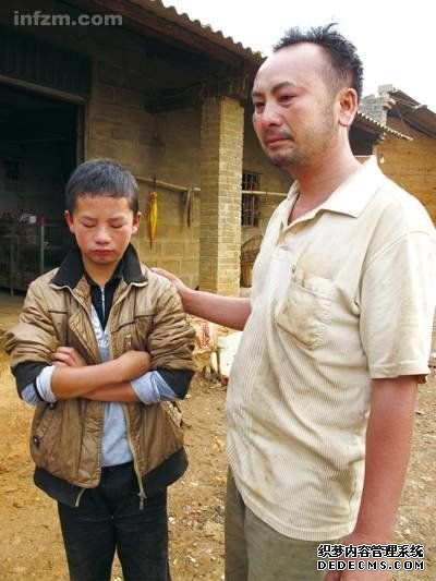 云南开远“不存在的村庄” 6千人无法上学结婚
